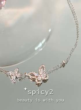 仙气高级感镂空幻影蝴蝶水钻