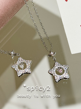 小众灵动星星项链仙气纯欲少女