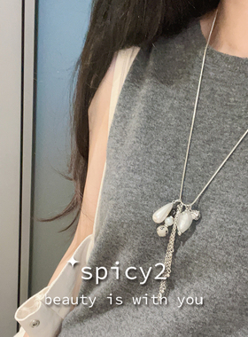 清冷简约天然石流苏吊坠毛衣链