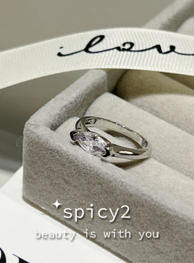 经典轻奢高级感菱形马眼小众戒指