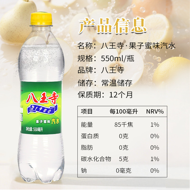 图 3