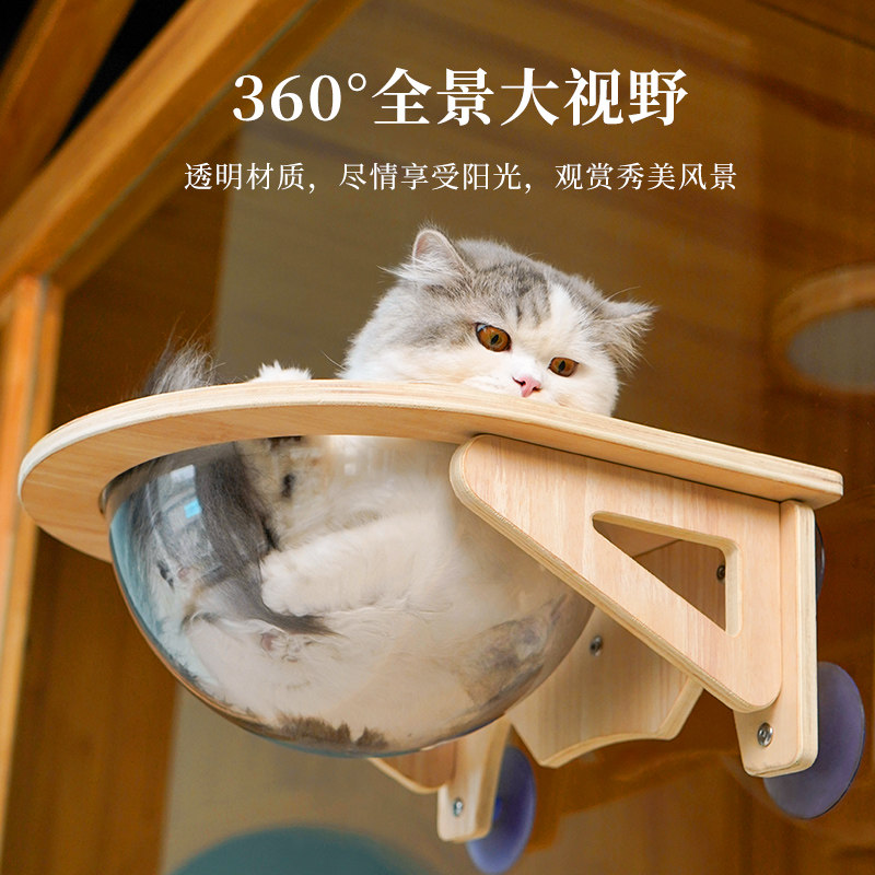 透明猫小屋猫カプセル猫小屋四季通用家猫ケージ別荘ペット用品1