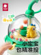 Babycare shooting children's water cup large capacity portable fun straw cup boy and girl kindergarten direct drinking kettle