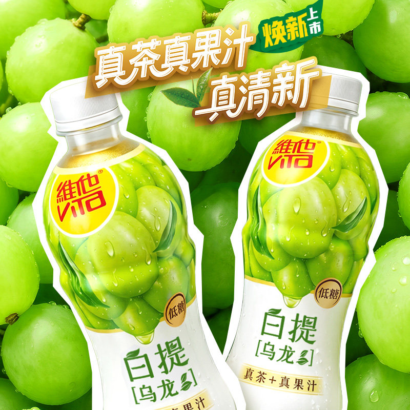 图 2