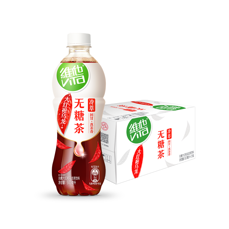 维他无糖大红袍乌龙茶/无糖茉莉花茶500ml*15瓶