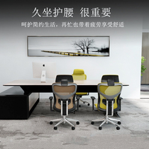 Office chair office comfort for long sitting ergonomic lifting armrests Lying Computer Chair chair Chair Simple Chair