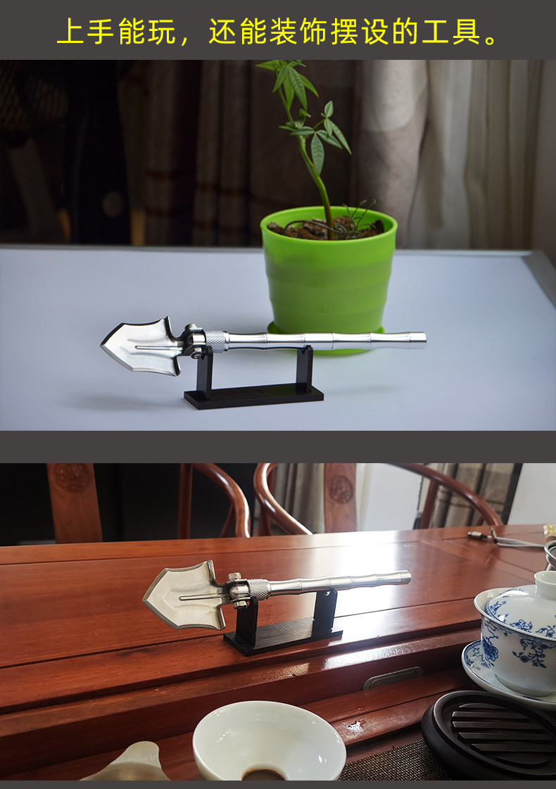 度量迷你手玩版工兵铲多功能铲子全金属折叠手铲钢锹袖珍园艺工具,淘宝优惠券,粉丝福利购,淘宝优惠卷