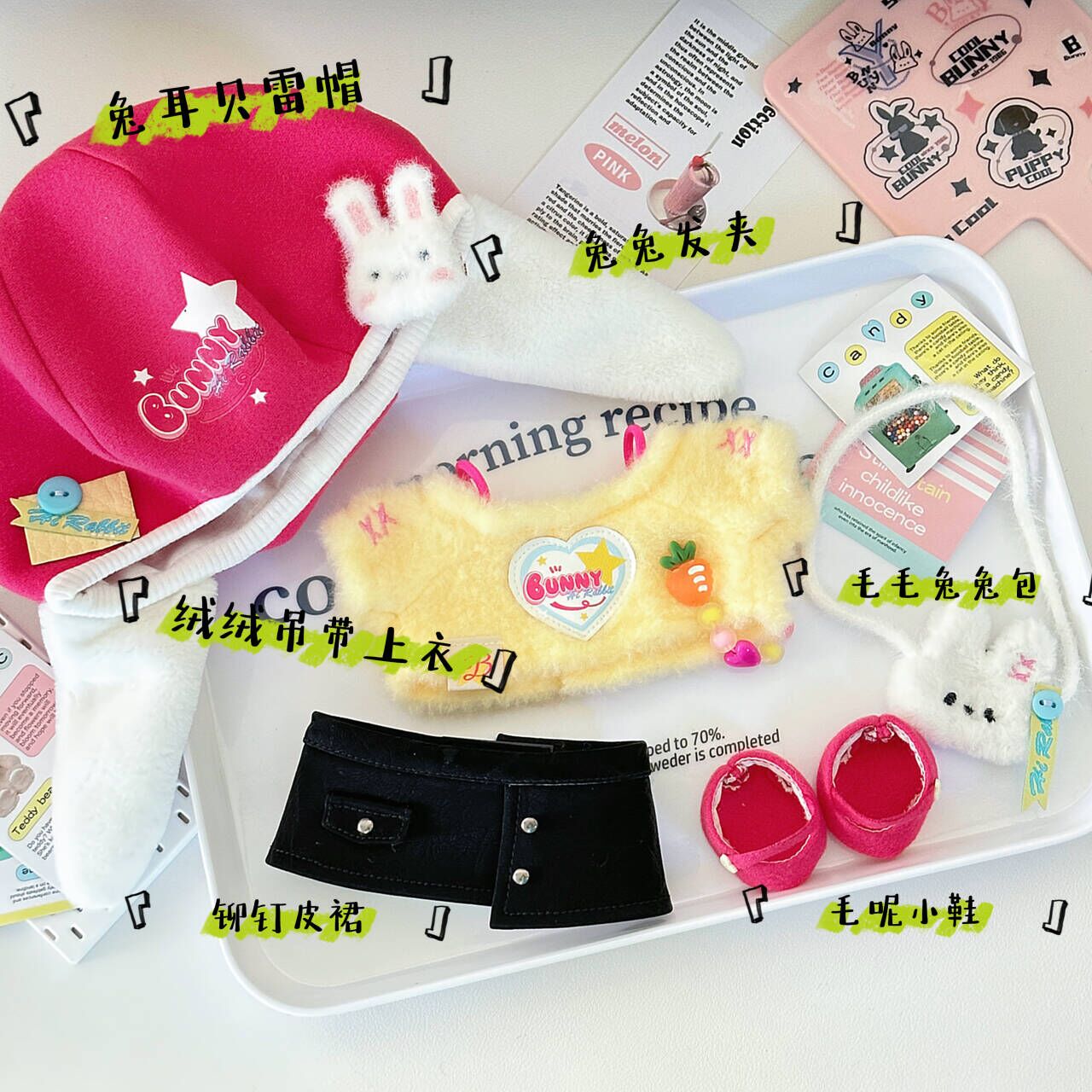 商品详情图片