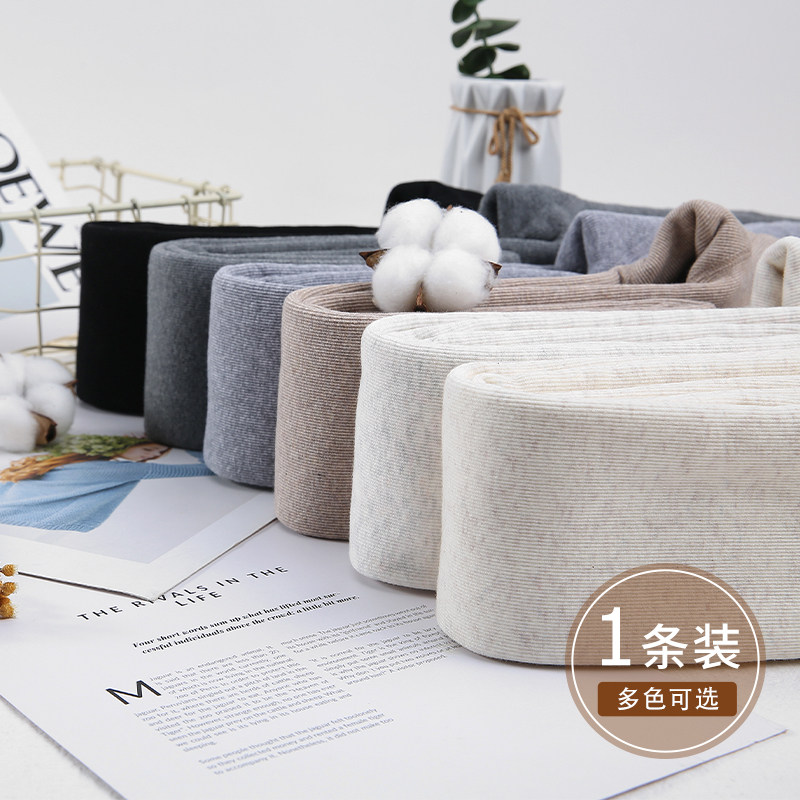 矮小个子短款冬加绒加厚螺旋连裤袜 姿梦箐打底裤