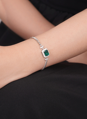 FFTS925银镶合成祖母绿古巴手链