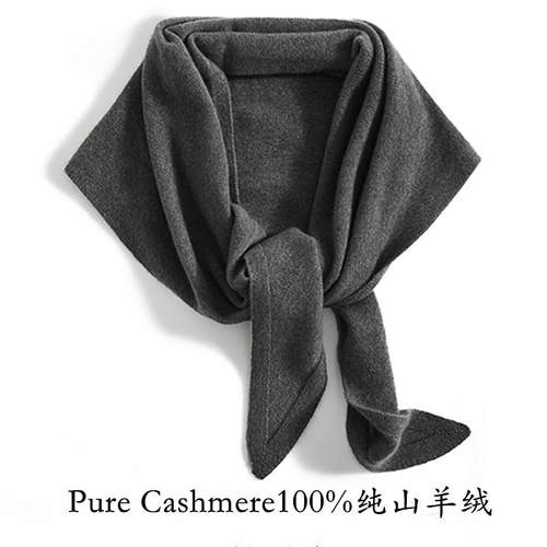 Pure cashmere100%纯羊绒大尺寸秋冬三角围巾时尚针织围脖披肩25 - 图1
