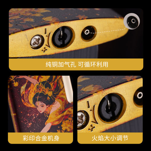XT8372超薄侧打直冲蓝焰打火机双面彩印扁火金属机身跨境批发 - 图2