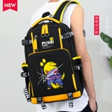 OSKO Новая красивая школьная школа Pikachu.