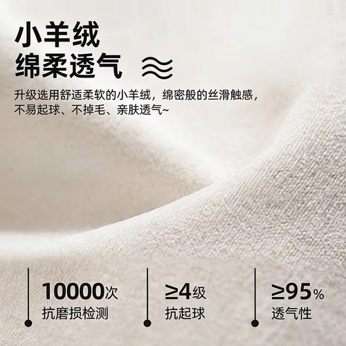 三角沙发床无床头软包靠背垫奶油风榻榻米床上大靠枕可拆洗加厚 - 图0