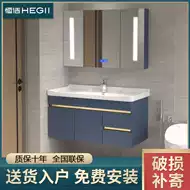 蓝色洗手盆柜 新人首单立减十元 21年8月 淘宝海外