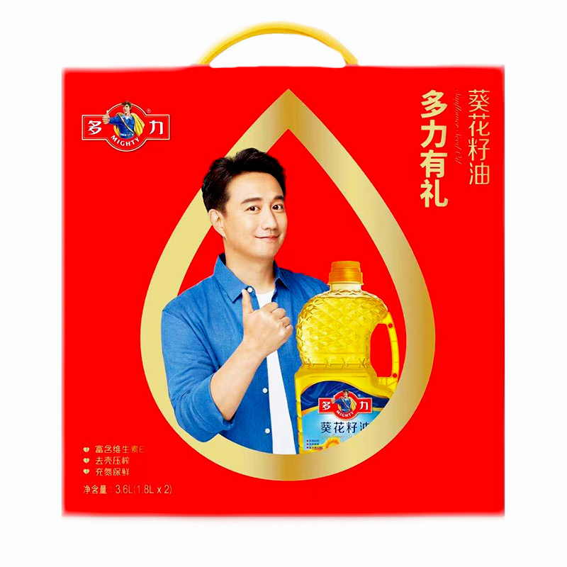 多力葵花籽油1.8L*2瓶礼盒装物理压榨食用油粮油礼品团购过节送礼_虎窝淘