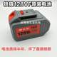 Iron Wolf 88VF/12 Electric Wrench Angle Grinding