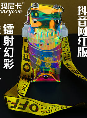 透明发型师剪刀包斜挎腰包 配多款美发配件网红推荐 素色多功能工