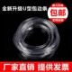 Transparent rubber edge sealing glass tables and chairs