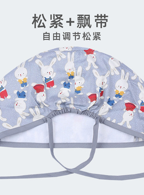 与际手术帽适合长短发佩戴方便