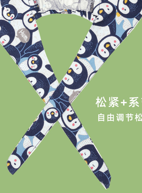 与际手术室纯棉手术帽舒适透气