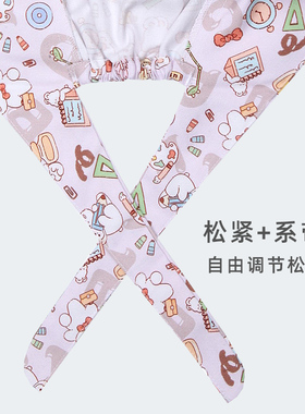 与际医生帽手术帽纯棉印花