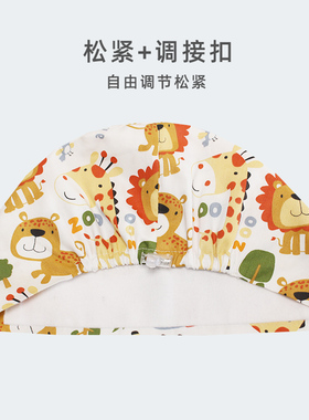 与际手术帽纯棉可调扣适合长短发