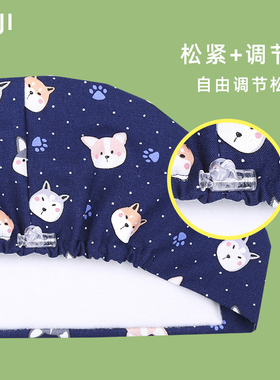 与际护士手术帽纯棉厚款