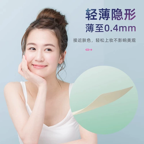 海氏海诺 Гидроколлоидные повязки искусственная кожа Медицинская стерильная моль рана для раны Всасывание жидко