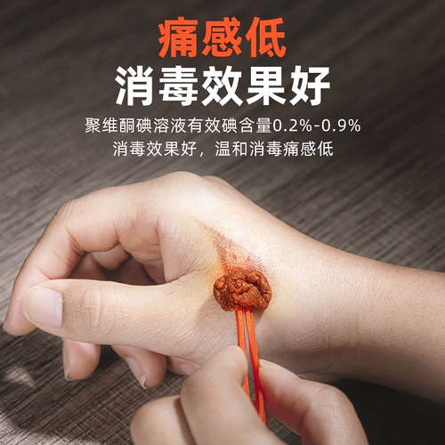 海氏海诺 Одноразовые хлопковые шарики, антибактериальные ватные палочки для новорожденных для младенца для пупка