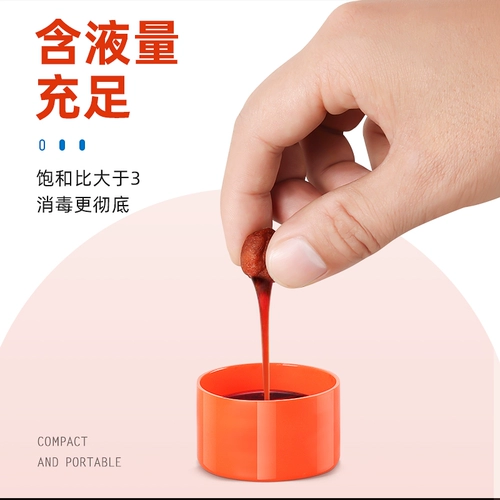 海氏海诺 Одноразовые хлопковые шарики, антибактериальные ватные палочки для новорожденных для младенца для пупка