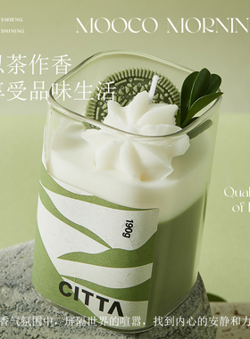 香薰蜡烛日常送礼卧室浪漫情调室内家用持久小众高级助眠生日礼物