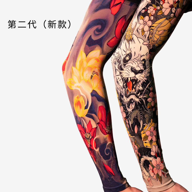 防晒冰袖夏季男女纹身花臂遮阳胳膊袖套运动透气钓鱼手套第二代新,淘宝优惠券,粉丝福利购,淘宝优惠卷
