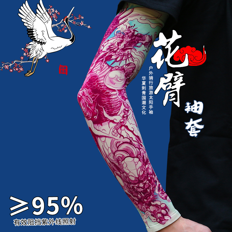 商品详情图片