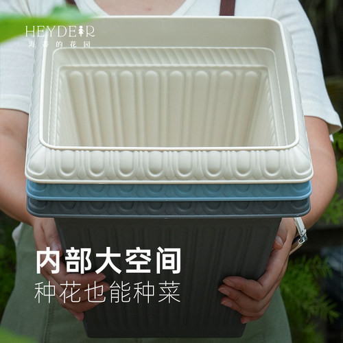 海蒂的花园爱丽思浮雕方型花盆植物花卉绿植阳台种菜盆蔬菜种植盆 - 图3