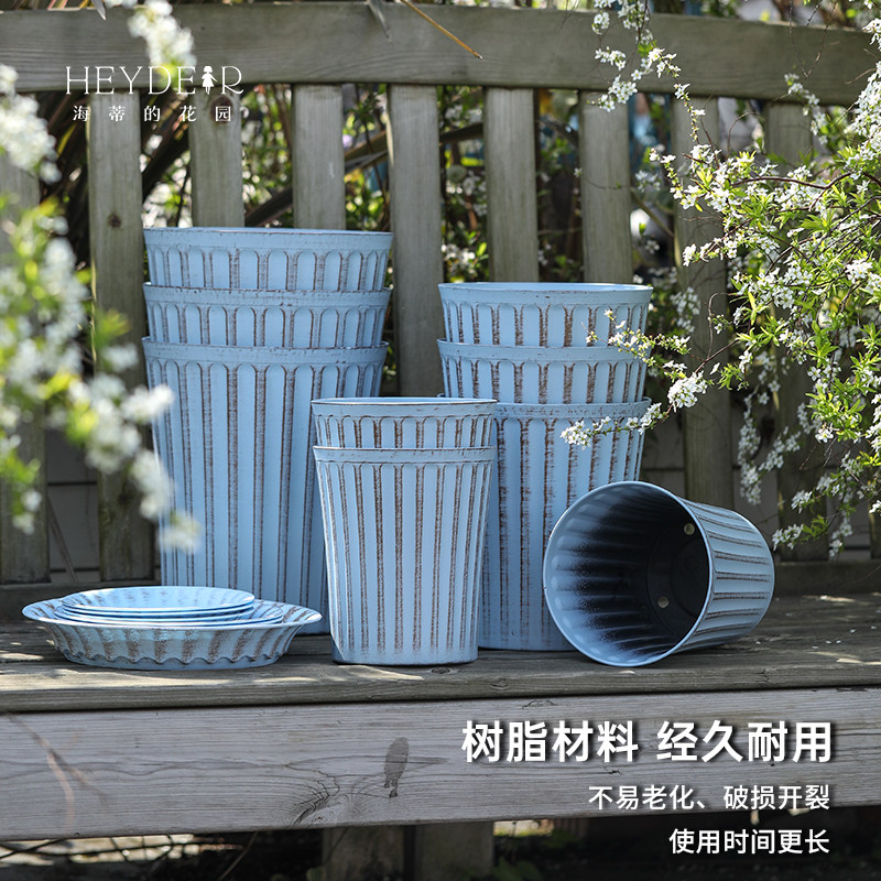海蒂的花园环球RATTEN藤编系列花盆花卉绿植多肉种植盆耐用树脂盆,淘宝优惠券,粉丝福利购,淘宝优惠卷