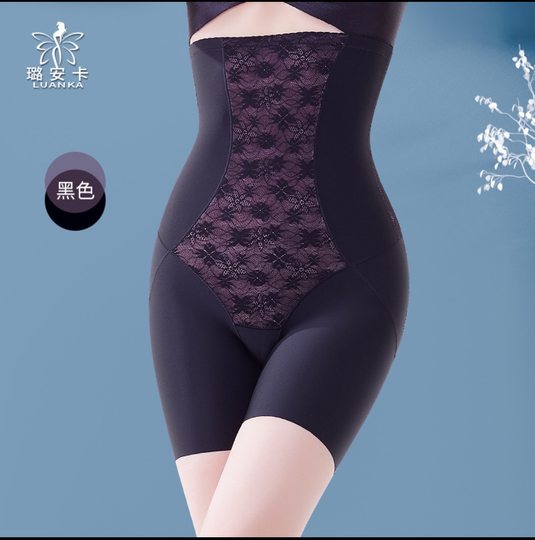 Luanka 3385 belly tightening pants far infrared polylactic acid butt lift pants postpartum shaping strong belly tightening body pants