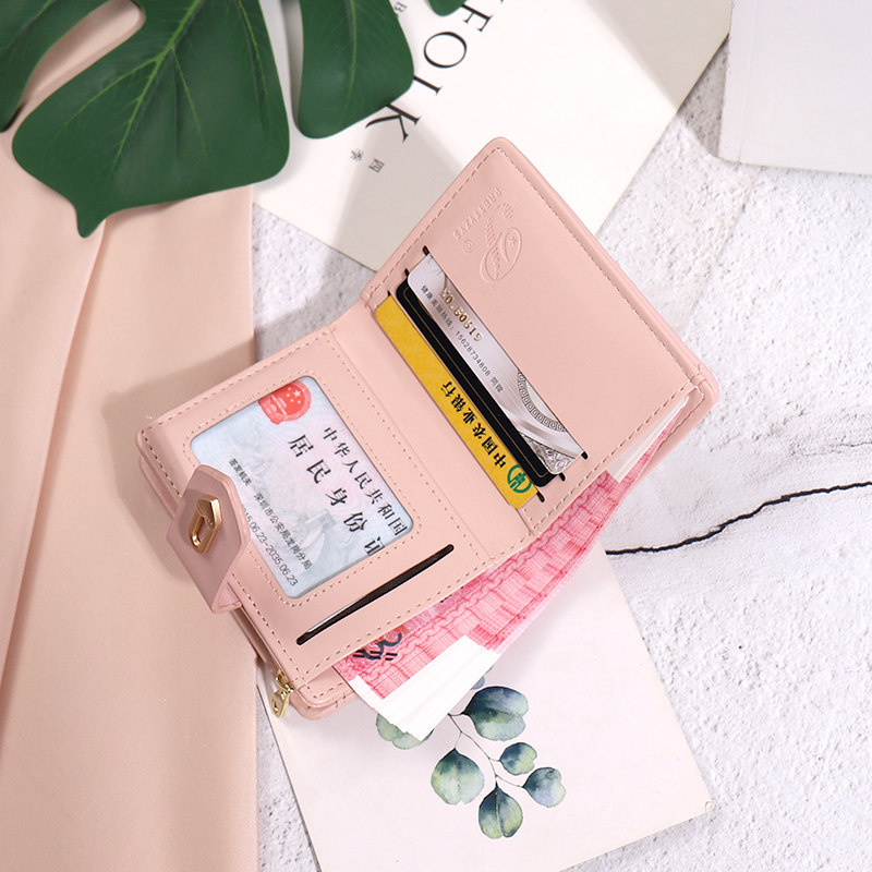 女小清新学生可爱卡包爱心心零钱包 步跃伦钱包