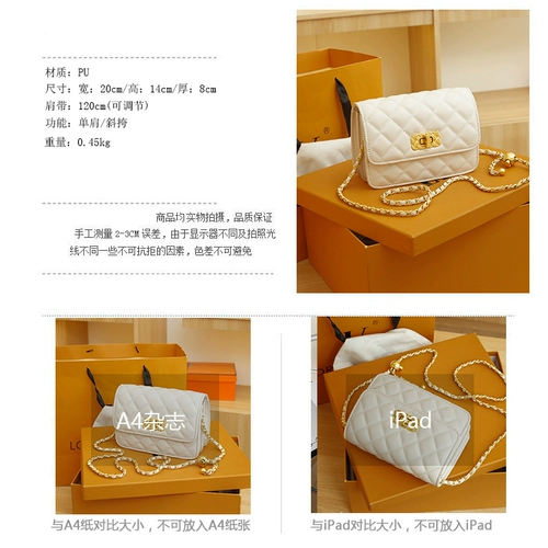 Сумка для путешествий, цепь, небольшая небольшая сумка, дизайнерская сумка через плечо на день Святого Валентина, на цепочке, подарок на день рождения