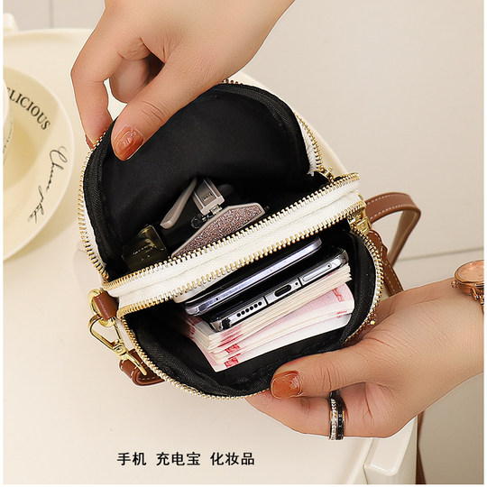 手机包女斜挎迷你小包高级感手机袋女2025新款洋气轻便手机小挎包
