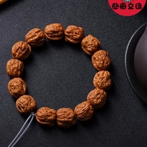 South Chinas Henan Songshan small golden toad toad head wild small walnut Akiko small golden cicadas 8-seamed hand string handheld