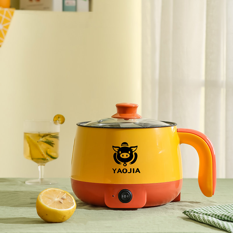 电煮锅宿舍学生多功能小电锅家用煮面泡面锅小型电热火锅迷你单人,淘宝优惠券,粉丝福利购,淘宝优惠卷