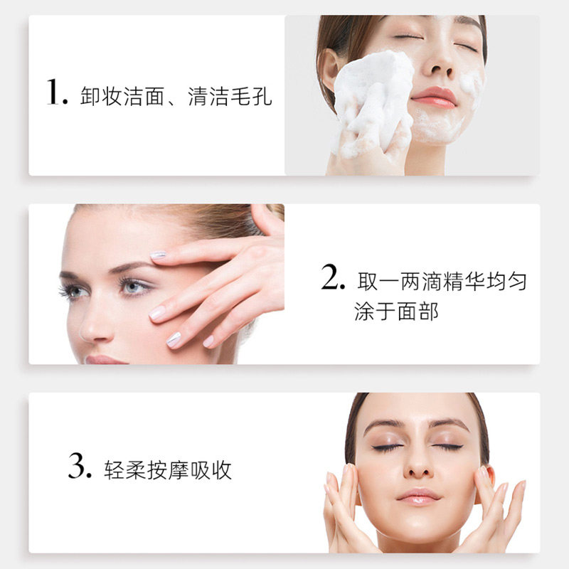 the ordinary10%烟酰胺精华原液液 theordinary嘉洛可海外液态精华