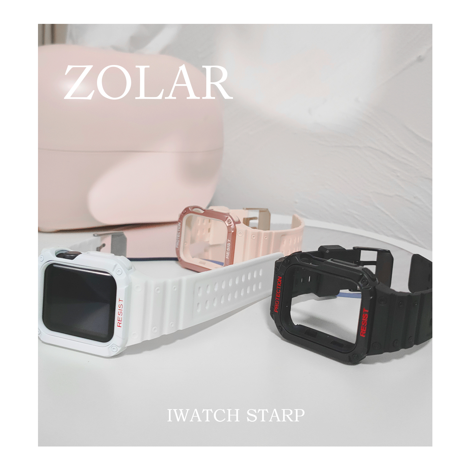 ZOLAR新款一体式运动风冰川云雾白表带适用苹果iWatch12345678/se - 图3