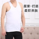 Men's pure cotton vest short sleeve large size old man's loose shirt