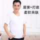 Men's pure cotton vest short sleeve large size old man's loose shirt