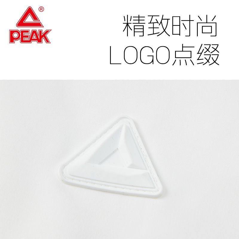 匹克驭水科技 | 防泼水秋冬新款女风衣防风外套休闲冲锋运动上衣,淘宝优惠券,粉丝福利购,淘宝优惠卷