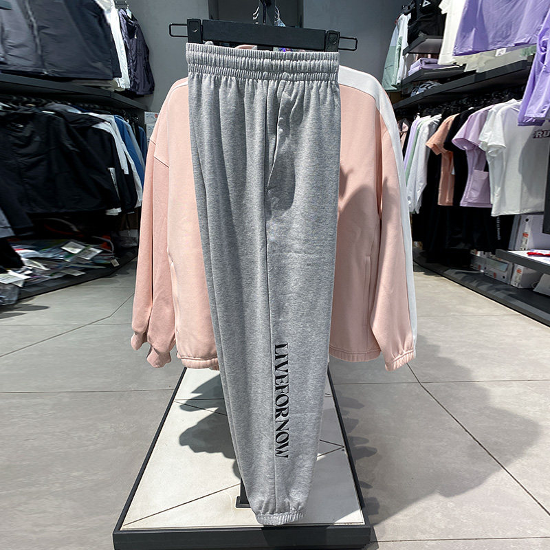 匹克运动裤男士2025夏时尚休闲透气束脚针织跑步长裤卫裤,淘宝优惠券,粉丝福利购,淘宝优惠卷