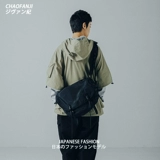 Японская сумка через плечо подходит для мужчин и женщин, сумка на одно плечо, рюкзак, водонепроницаемая сумка