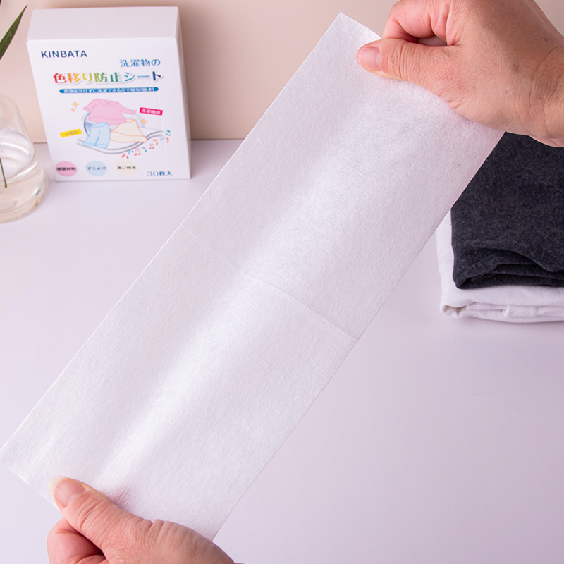 KINBATA日本防染色衣服洗衣纸吸色片洗衣机吸色片防串色洗衣片